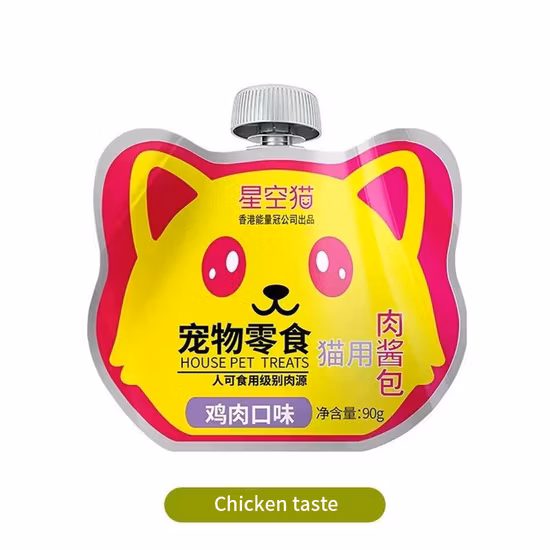 Automatic Sachet Sealing Granule Salt / Rice / Bean / Seeds / Spice / Vertical Packaging Machine Sealing Bags Pouch Food Multi